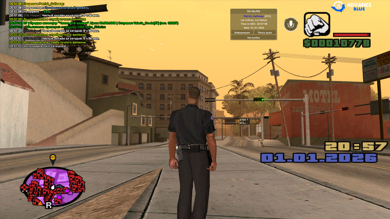 gta sa 2026 01 01 20 57 58 18