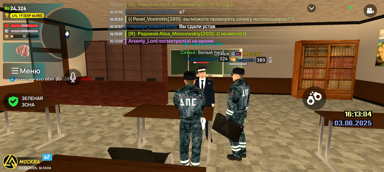 Screenshot_2025-06-03-16-13-04-711_com.liverussia.game.googleplay