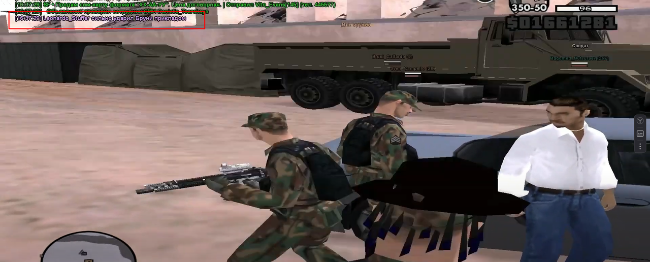 Screenshot-3.png