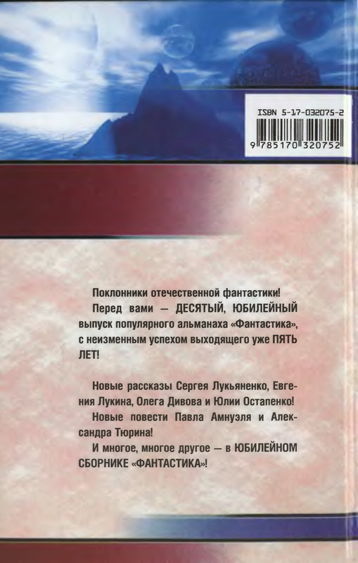 p0001
