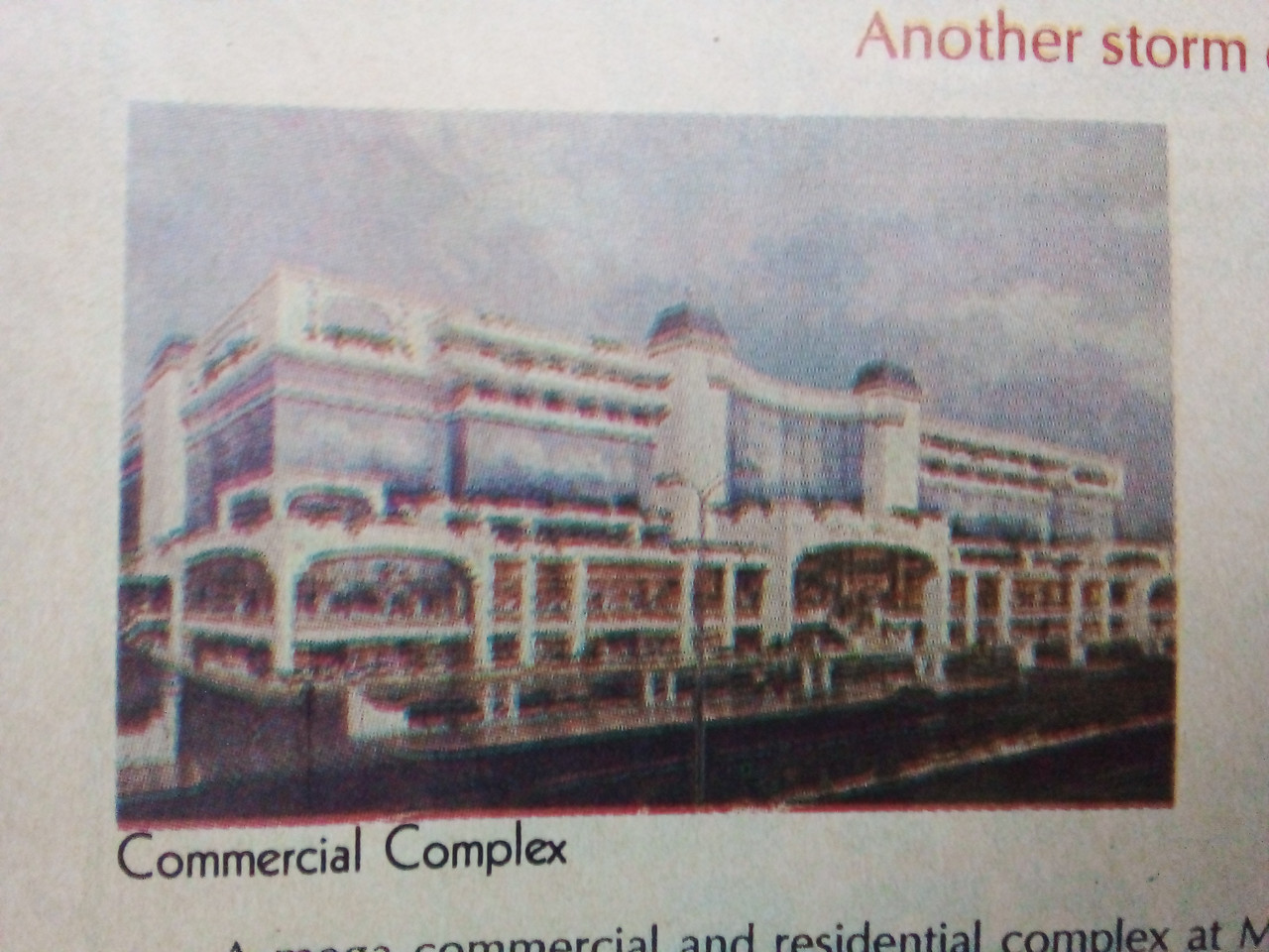 Casa Blanca Commercial 145423