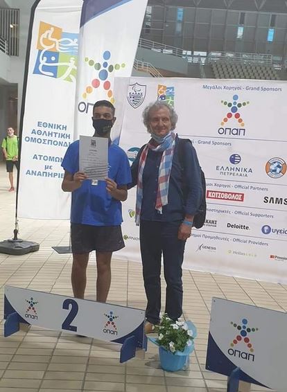 ΣΑΡΩΣΕ ΤΑ ΜΕΤΑΛΛΙΑ Ο ΠΑΤΕΡΙΜΟΣ ΣΤΟ ΠΑΝΕΛΛΗΝΙΟ ΠΡΩΤΑΘΛΗΜΑ ΚΟΛΥΜΒΗΣΗΣ ΑΜΕΑ 