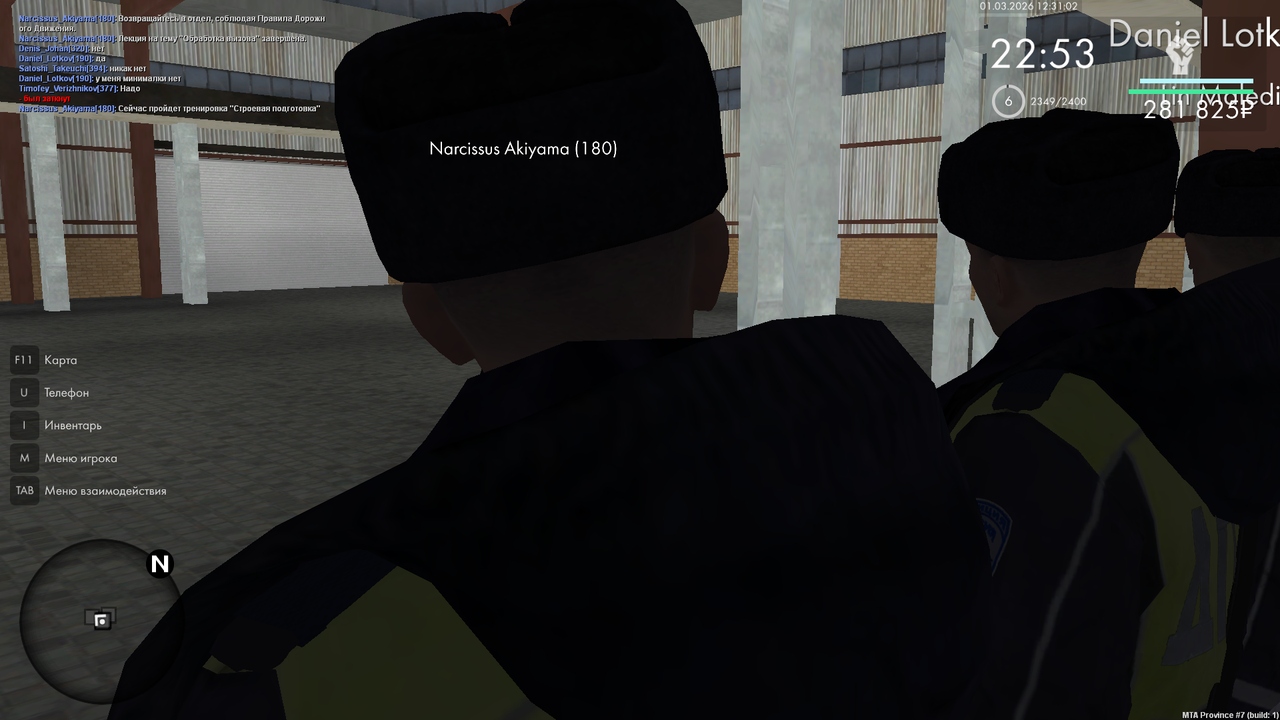 mta screen 2026 03 01 13 31 02