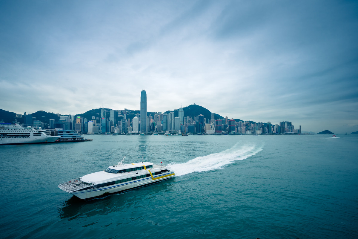 Passenger Ferry