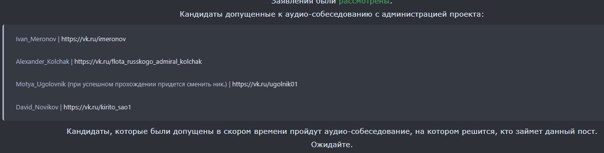 image 2025 12 26 14 14 52