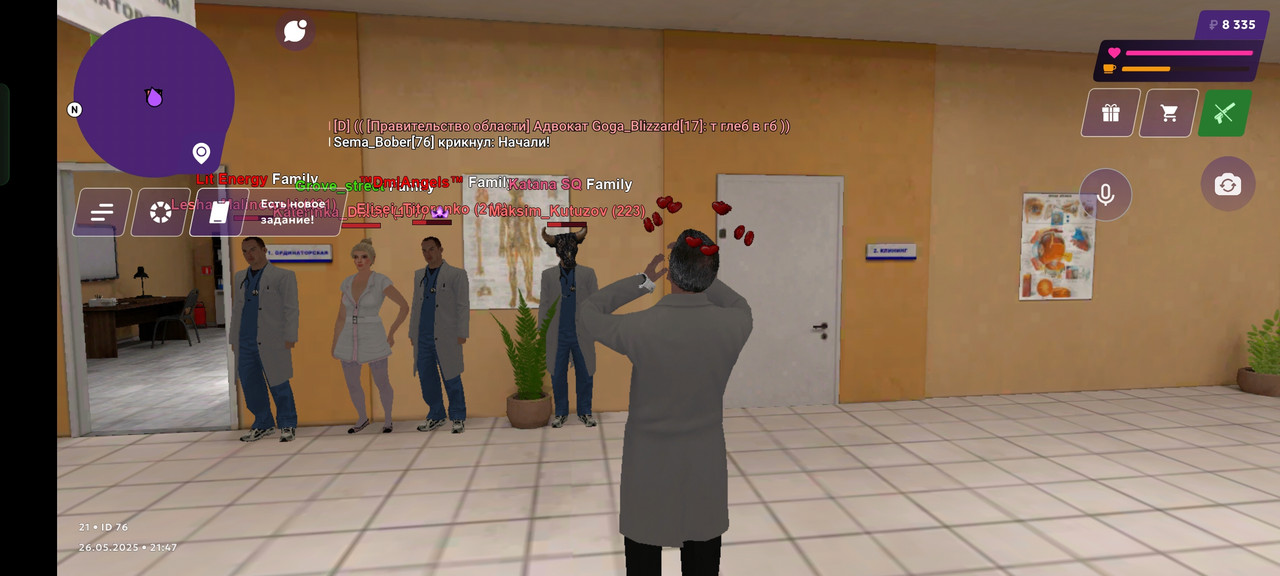 Screenshot_2025-05-26-21-48-00-28_fc884cf2a885a0e97c700c7a73da7245