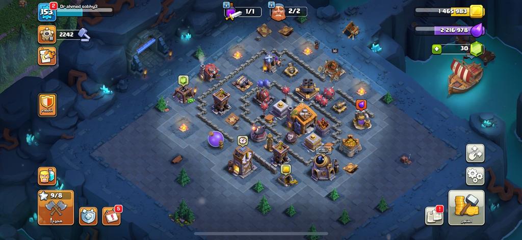 أفضل متجر كلاش أسعار منافسة