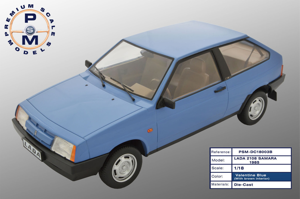 ВАЛЕНТИН ПЕ?ЕД Х