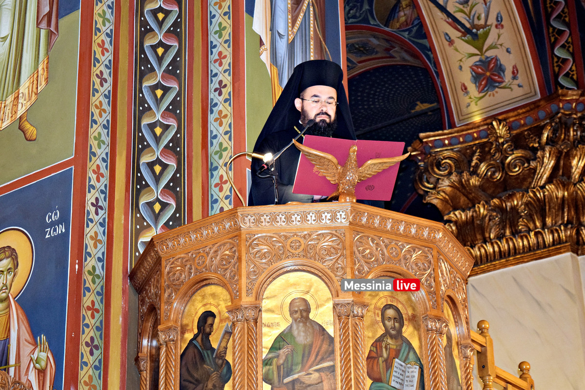 ΕΟΡΤΗ ΜΗΤΡΟΠΟΛΙΤΗDSC_0170