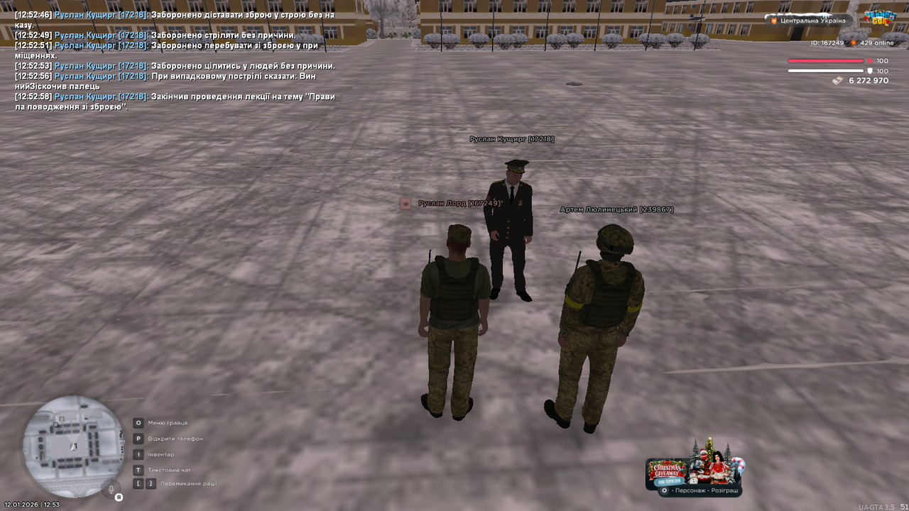 mta screen 2026 01 12 12 53 01