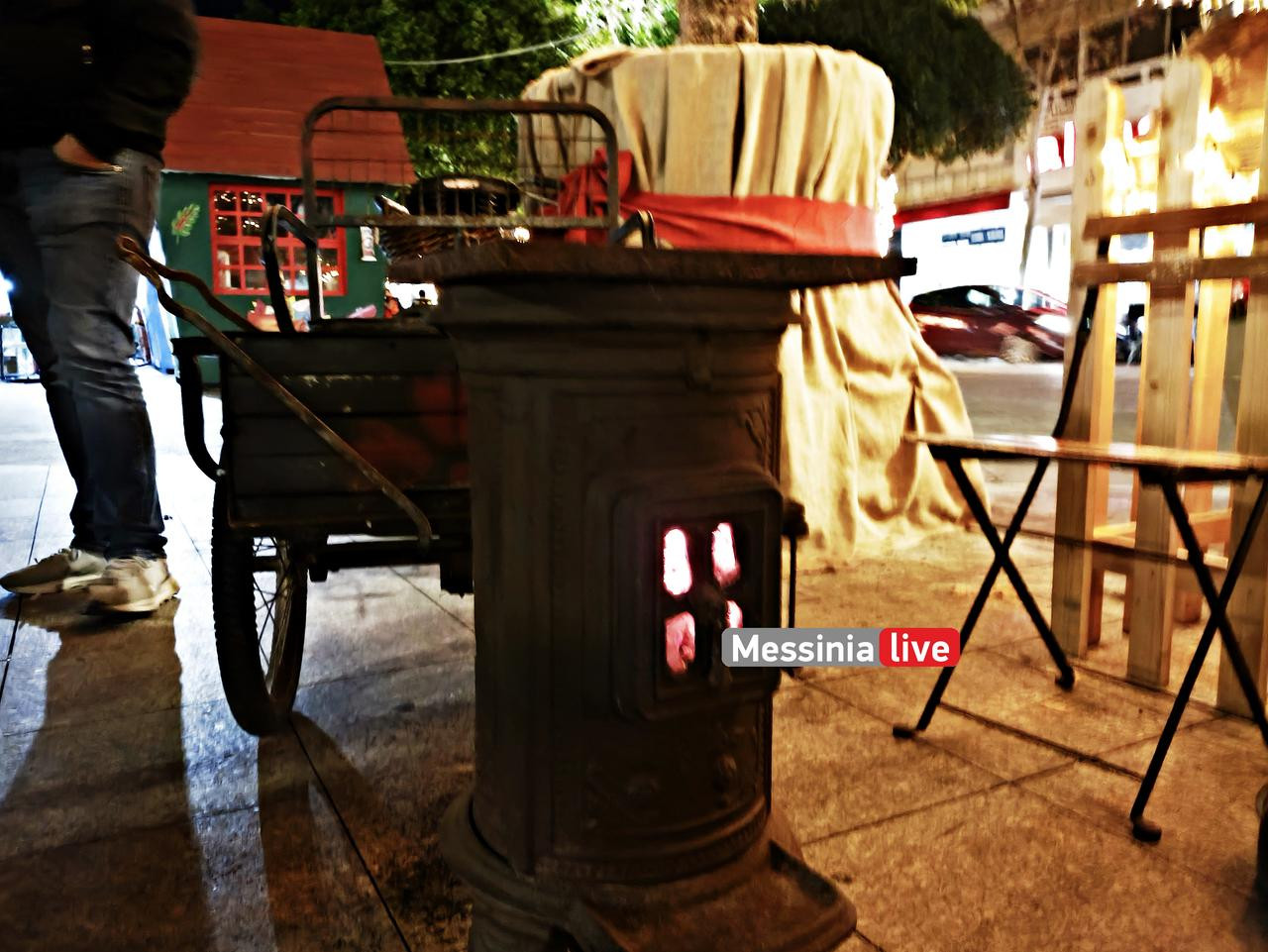 KASTANAS PLATEIA IMG 20251226 191947