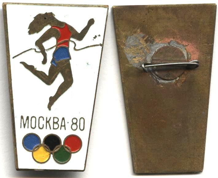 olimpiada_80_beg
