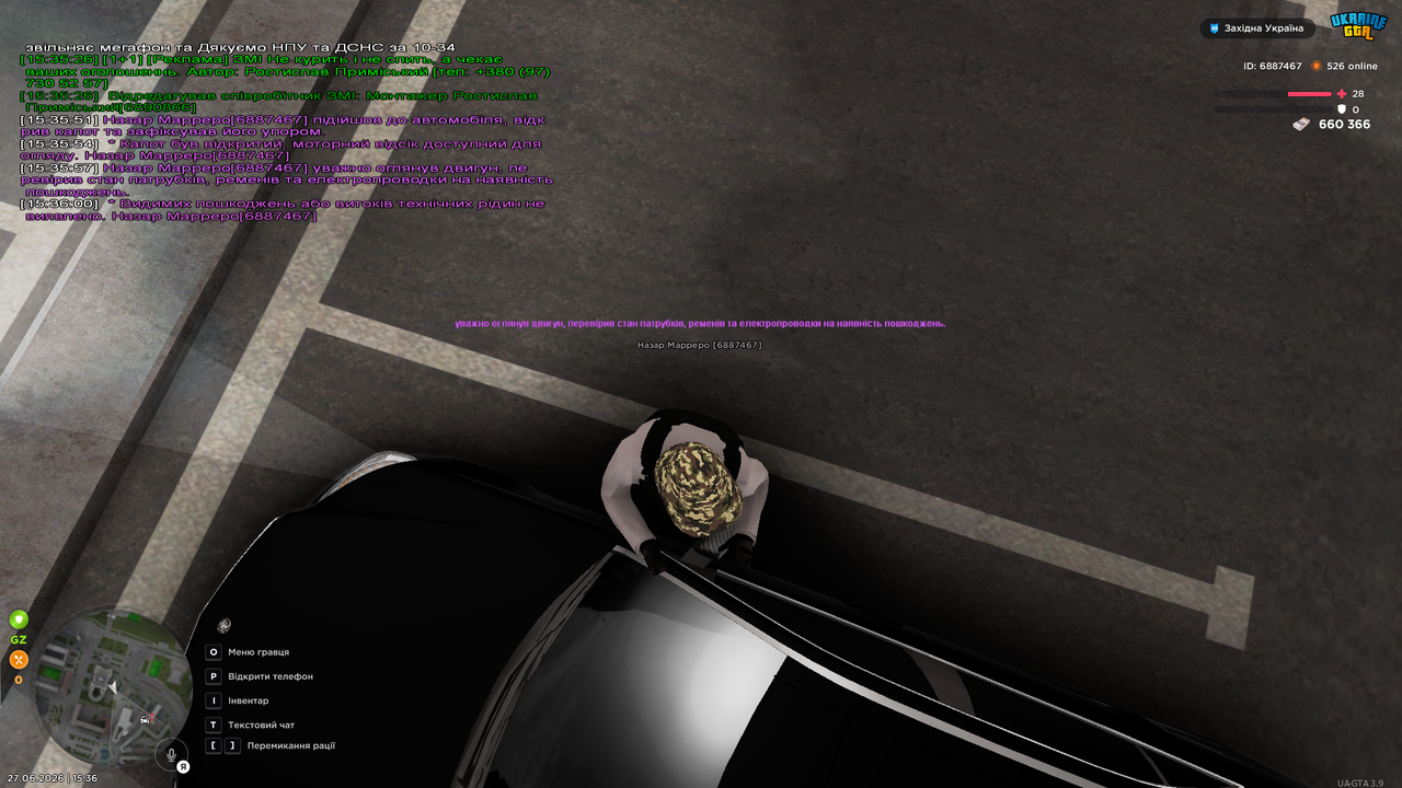 UKRAINE GTA 27 06 2026 15 36 02