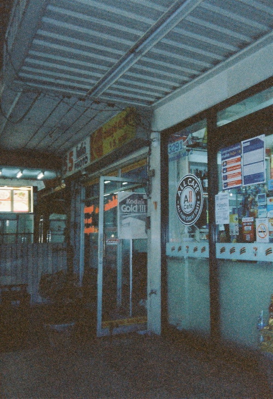 Vision3HF-23R_resize