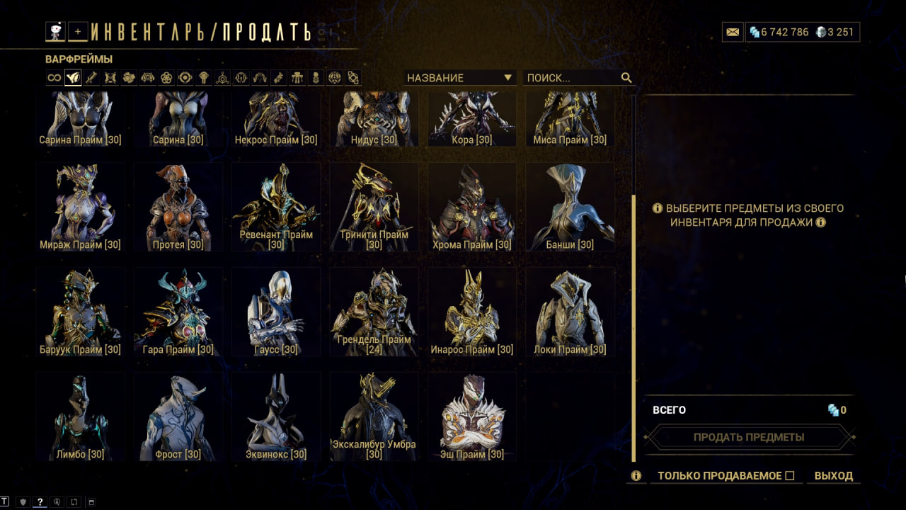 photo 43 2025 12 21 09 28 00