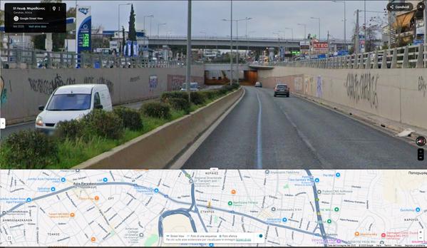 Athens Marathon sottopasso