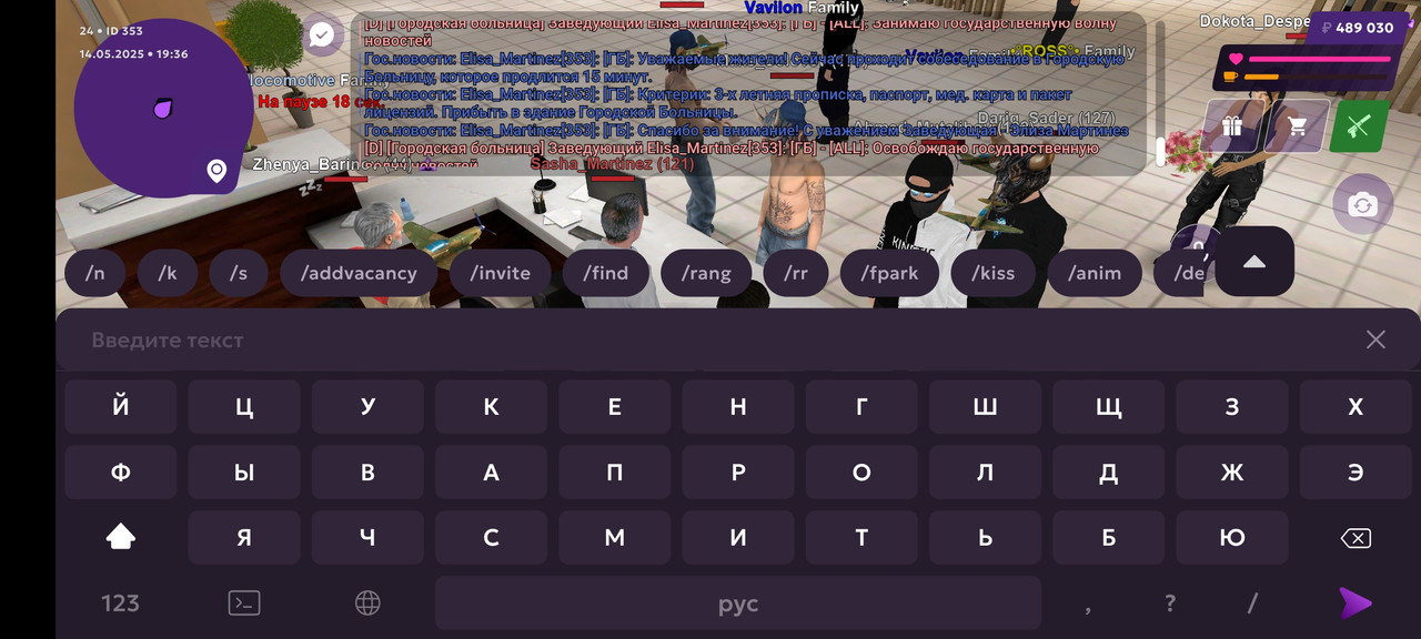 Screenshot_2025-05-14-21-36-27-456_com.jekmant.matrplauncher