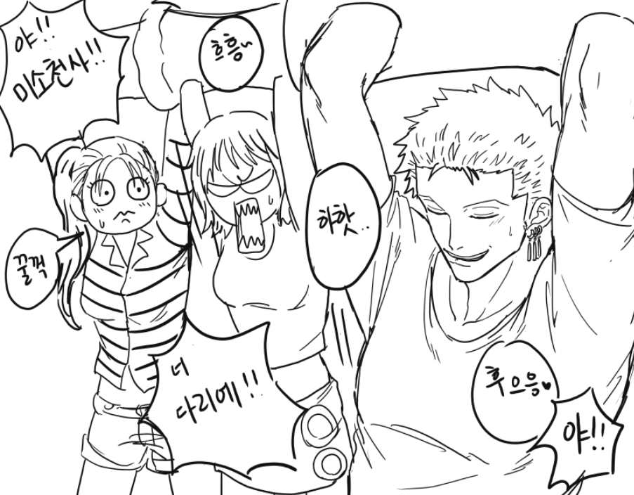 HDS2a-ULas-AA3W2h.png