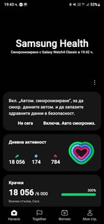 Screenshot_20220221-194316_Samsung Health