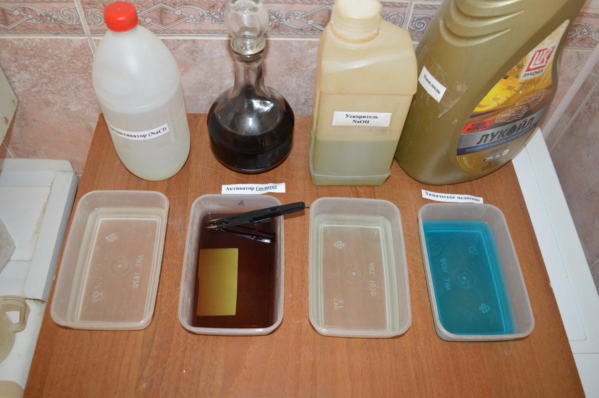 DSC_0742_новый размер