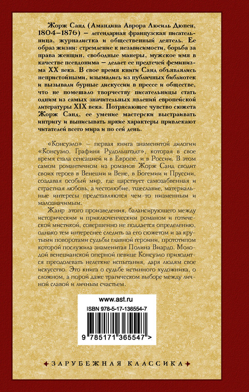 2-cover4