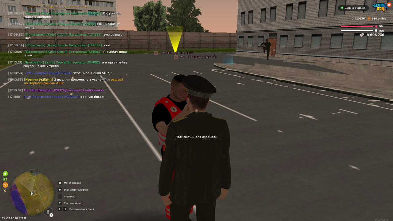 UKRAINE GTA 24 08 2026 17 11 21