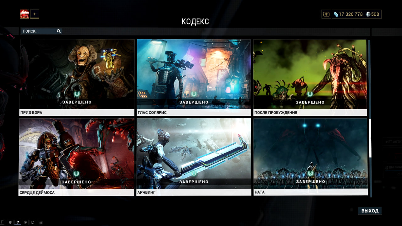 photo 12 2025 12 21 08 59 45