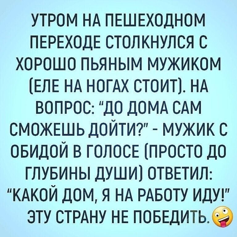 image - 2021-02-24T070328.625