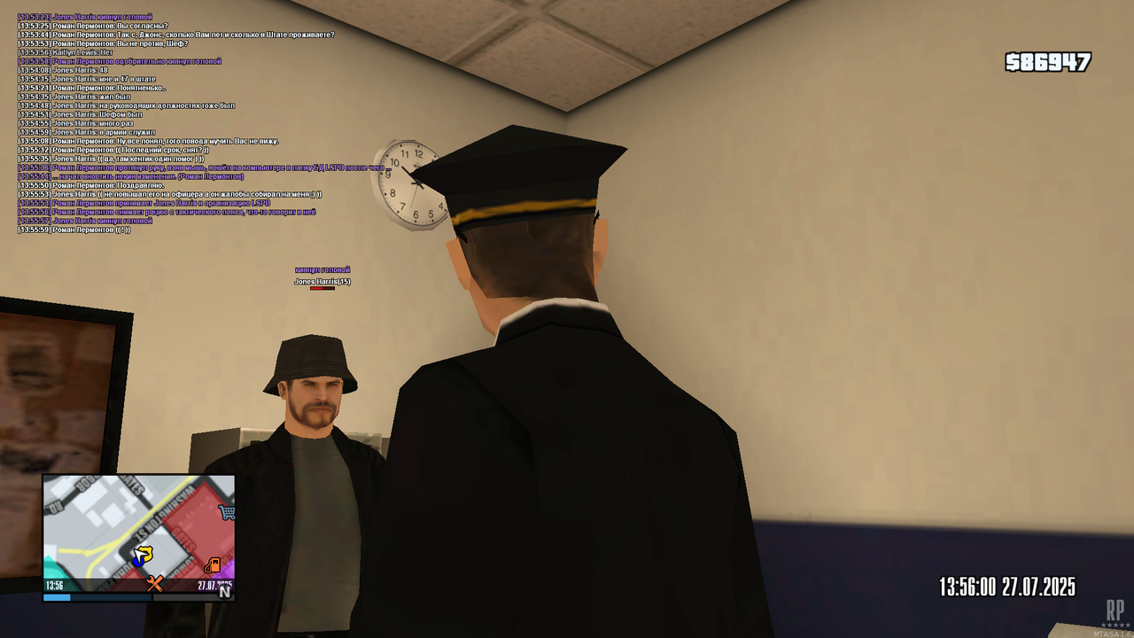 mta-screen_2025-07-27_13-56-02