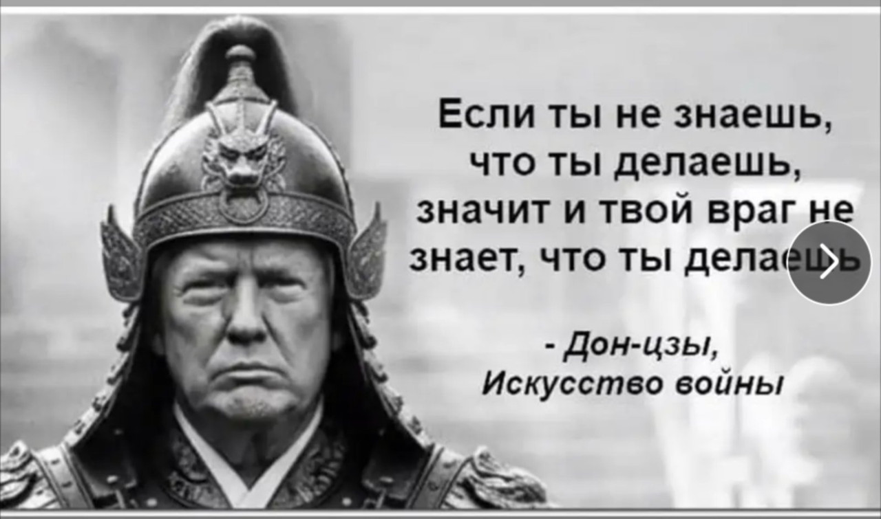 изображение viber 2026 03 12 14 04 28 236