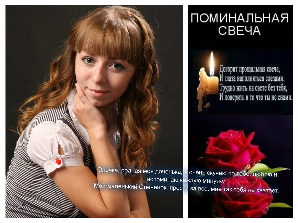 image-2023-05-26 21_21_37