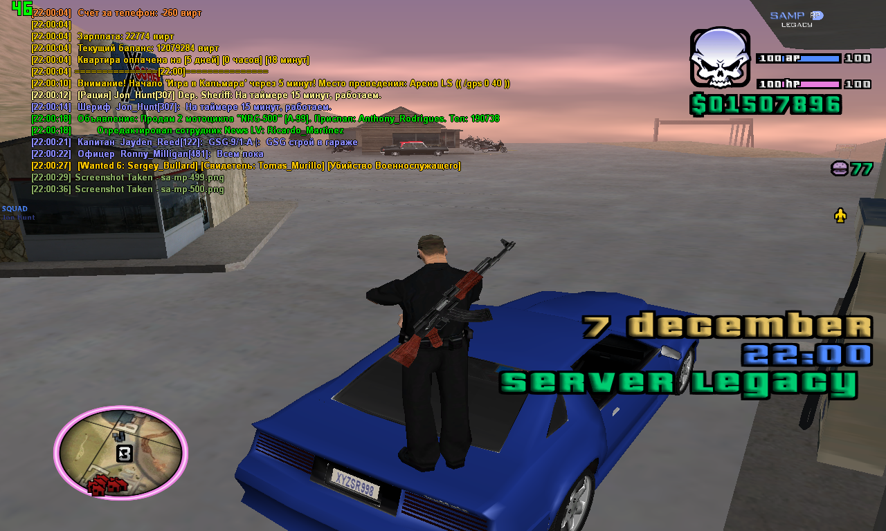 sa-mp-501