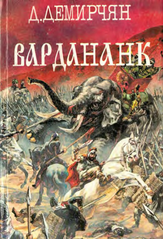 1-p0001