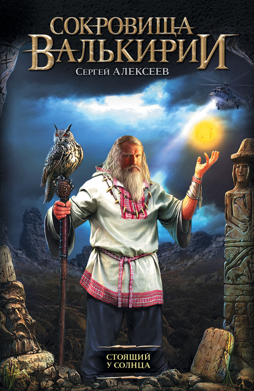 1-cover1