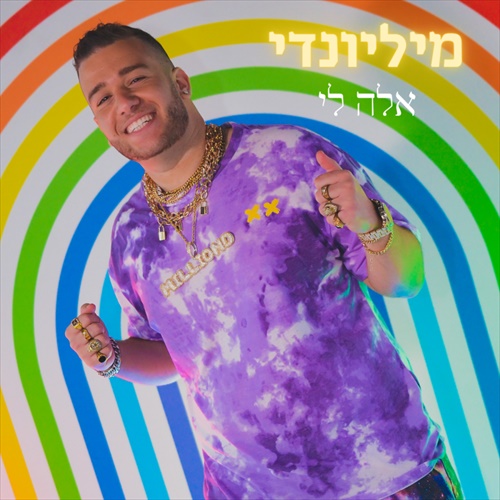 תמונה