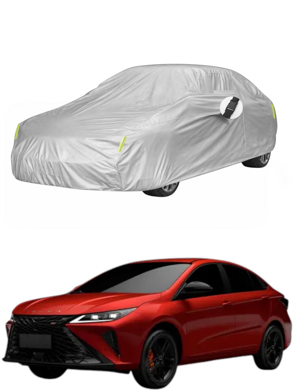 omoda c5 gt Photoroom