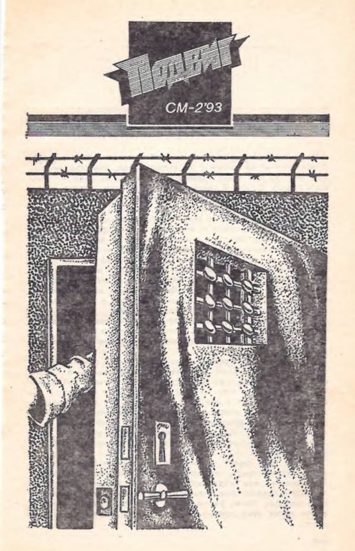 p0011