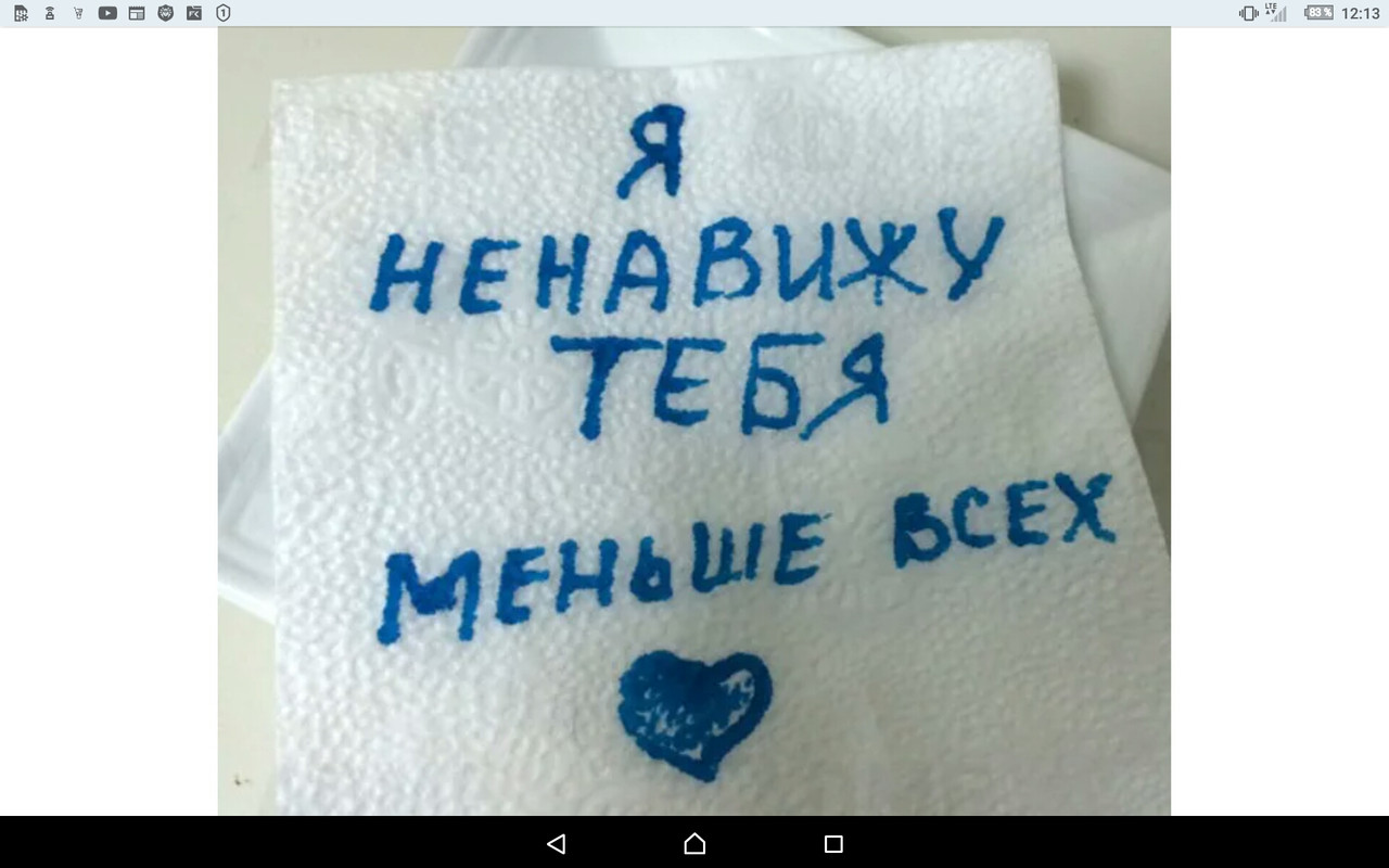 Screenshot_2022-09-23-12-13-05