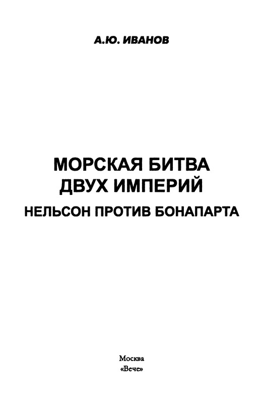 p0003
