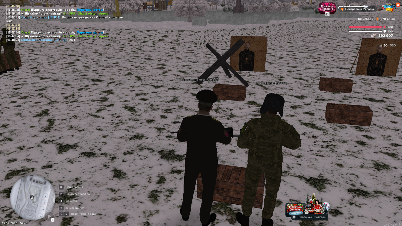 mta screen 2026 02 13 16 48 22