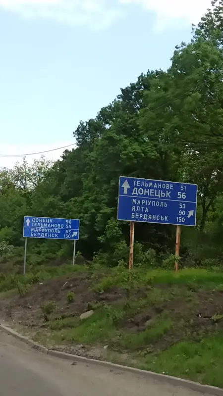 IMG_20230519_175719_768