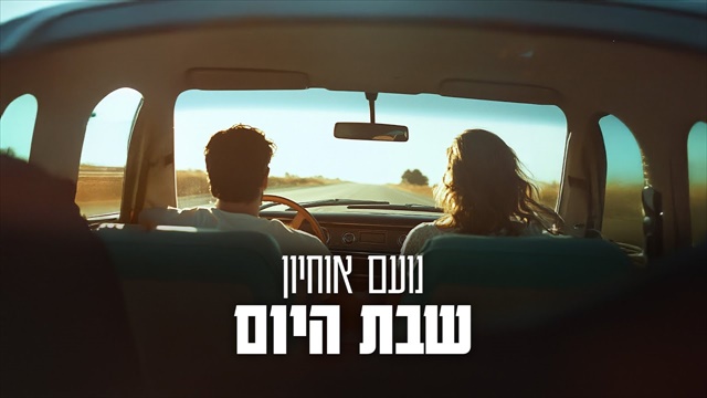 תמונה