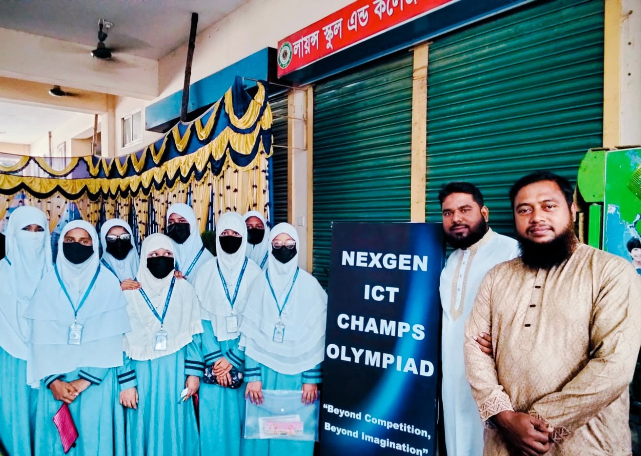 ICT ক্লাব
