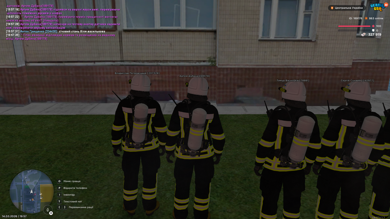 UKRAINE GTA 14 03 2026 19 57 42