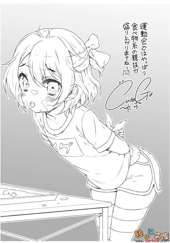 Illu16.jpg