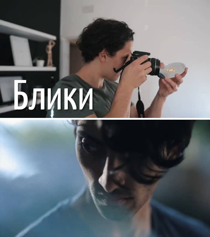 25 простых приёма, которые позволят вам фотографировать не хуже профессионала