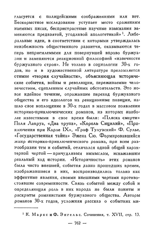 p0764