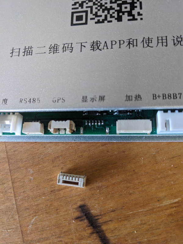 PXL_20231008_085020114