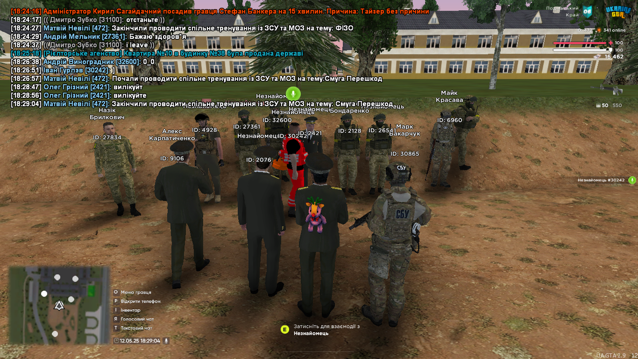 UKRAINE GTA 12.05.2025 18_29_05