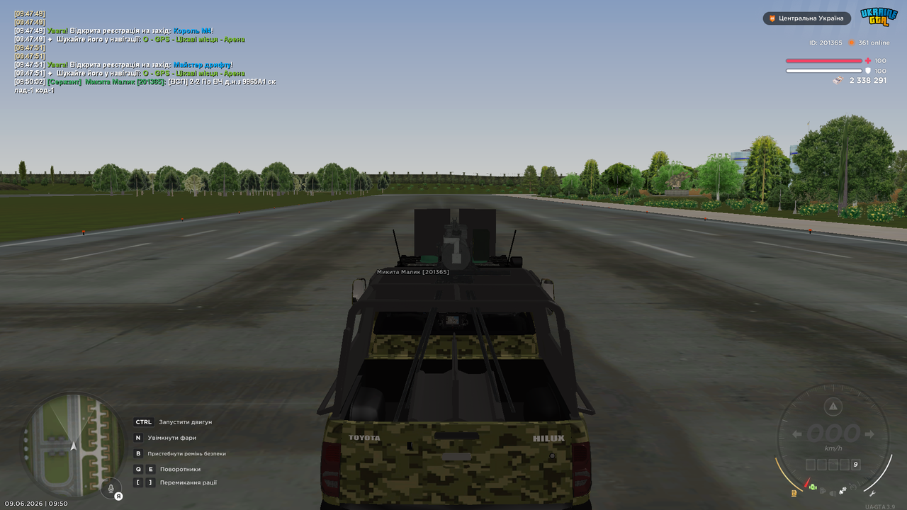 UKRAINE GTA 09 06 2026 9 50 04